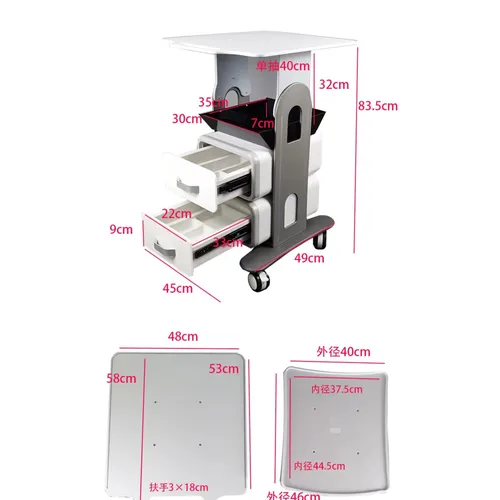 Trolley Cart for Beauty Equipment Machine|APRILFACE