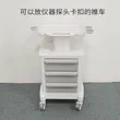 Spa Beauty Machine Trolley | APRILFACE 