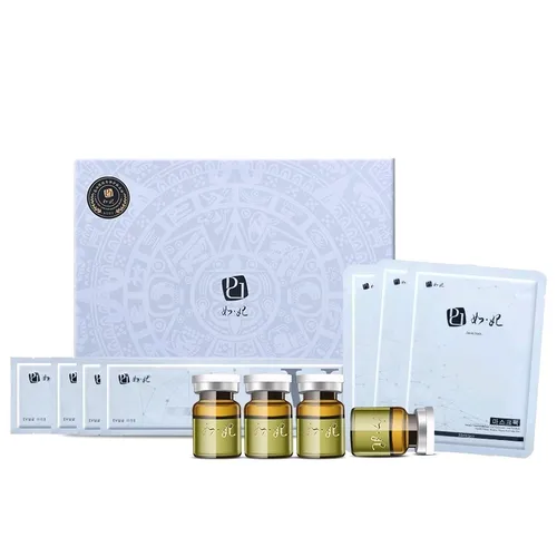 Rufei Mummy rejuvenation