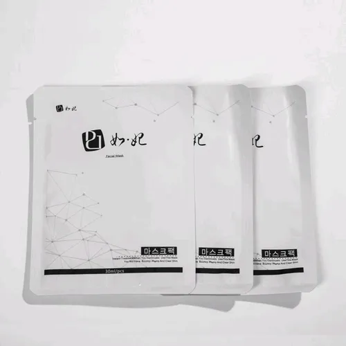 Rufei Mummy rejuvenation