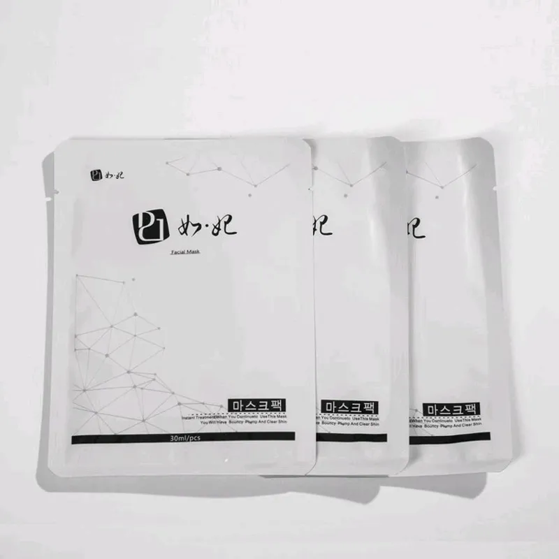 Rufei Mummy rejuvenation