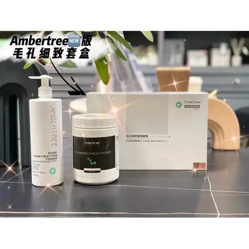 Ambetree ENERMAT PORE REFINER KIT