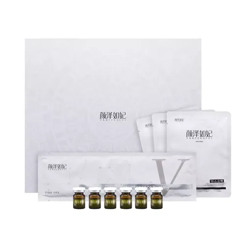 Yan Ze rufei Mummy rejuvenation kits