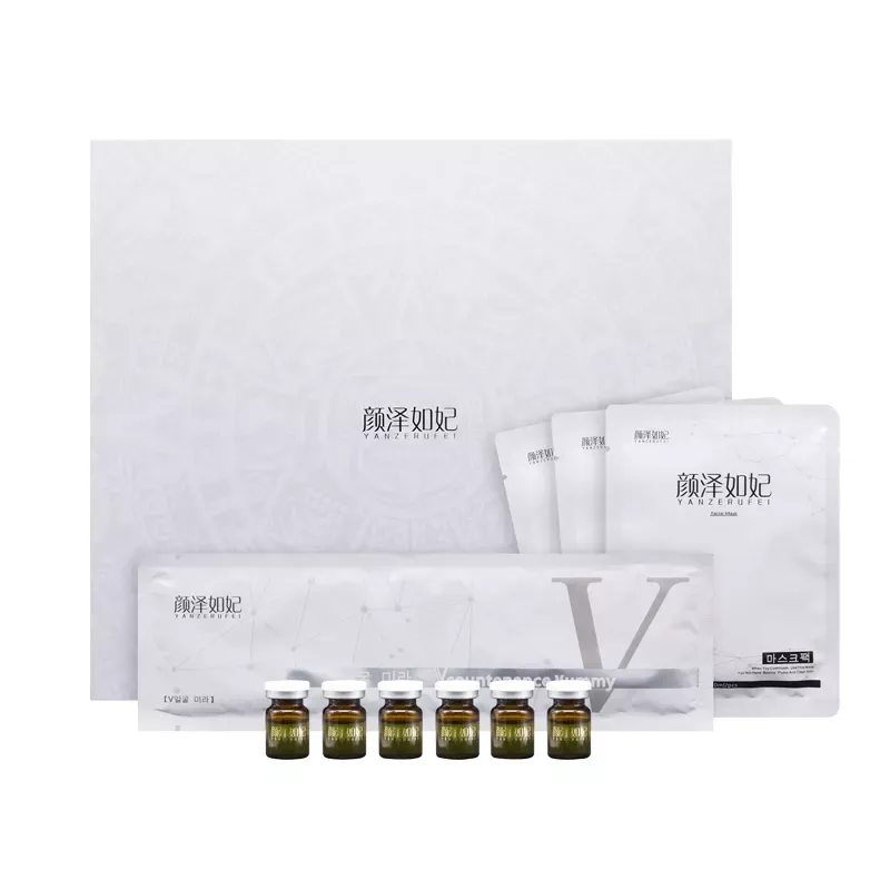 Yan Ze rufei Mummy rejuvenation kits