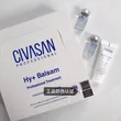  KOREA CIVASAN PROFESSIONAL Hy+ Balsam  Professional Treatment