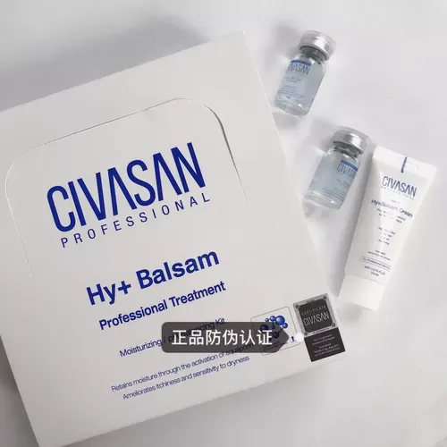  KOREA CIVASAN PROFESSIONAL Hy+ Balsam  Professional Treatment