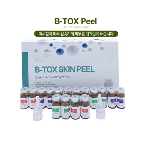 B-TOX SKIN PEEL Seaweed silicon needle rejuvenation Kit