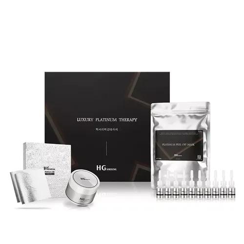 HG SIRDZHL LUXURY PLATINUM THERAPY