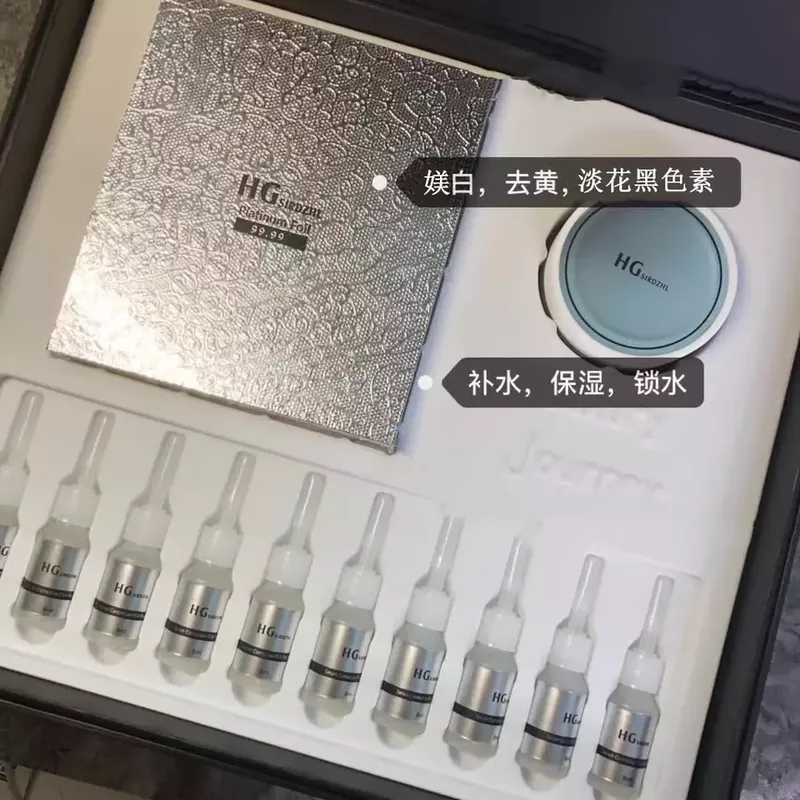 HG SIRDZHL LUXURY PLATINUM THERAPY