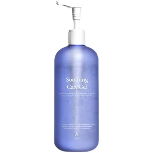 DERMABELL B5 Smooth care gel ultrasonic gel aloe gel