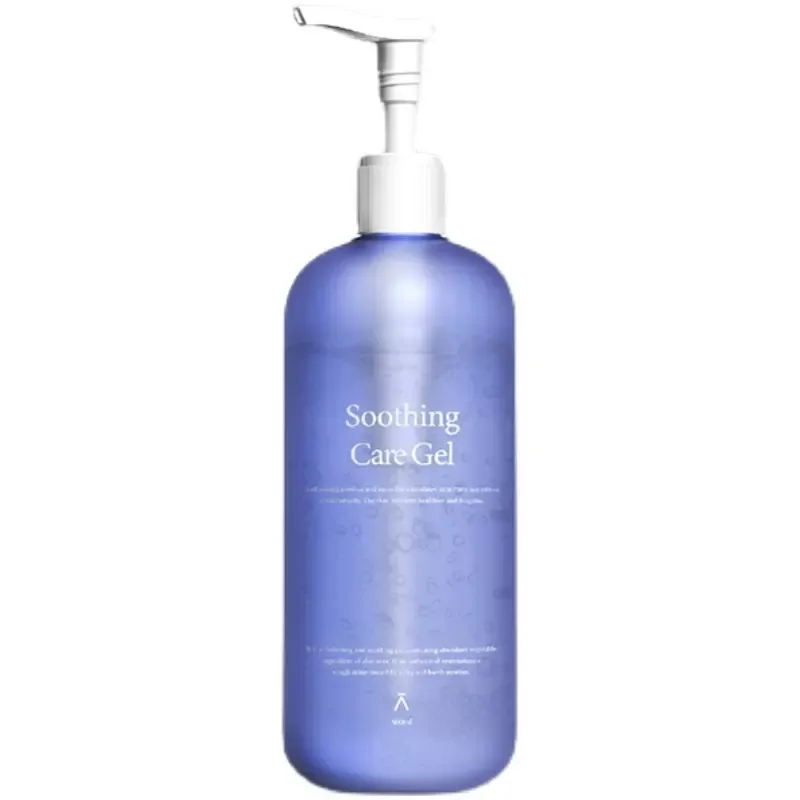 DERMABELL B5 Smooth care gel ultrasonic gel aloe gel