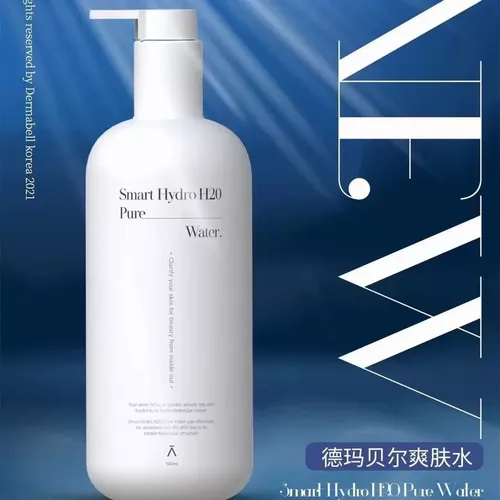 Dermabell 500 ml 8 water Small Hydro H2O2 Pure water 500 ML skin toner