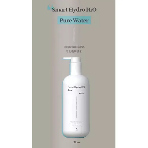Dermabell 500 ml 8 water Small Hydro H2O2 Pure water 500 ML skin toner