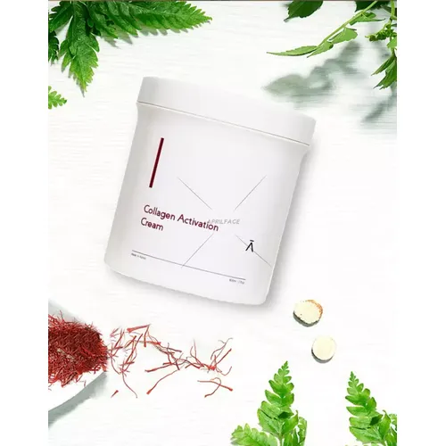 Dermabell High frequency cream 