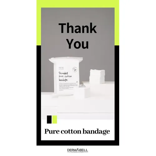 Korean dermabell intensive skin activating eye cream 