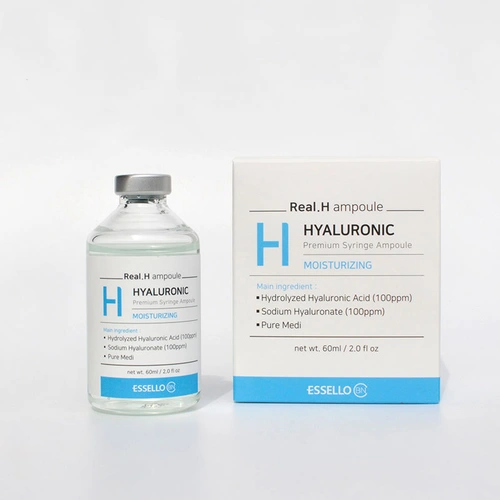 Korean cosmetic ESSELLO BNC Essence series