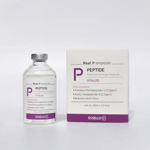 Korean cosmetic ESSELLO BNC Essence series