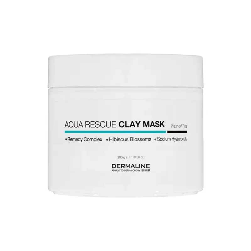 Korean cosmetic DERMALINE Facial mask series