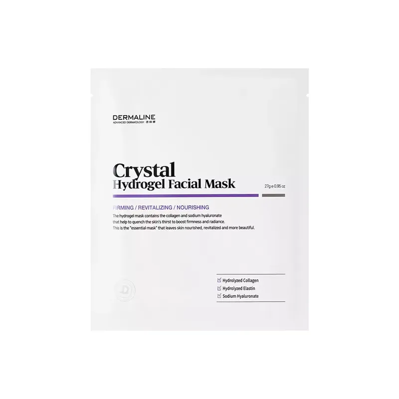 Korean cosmetic DERMALINE Facial mask series