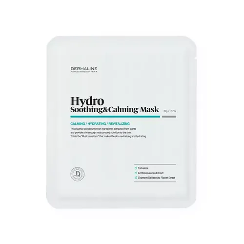 Korean cosmetic DERMALINE Facial mask series
