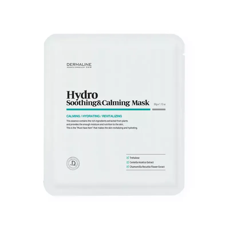 Korean cosmetic DERMALINE Facial mask series