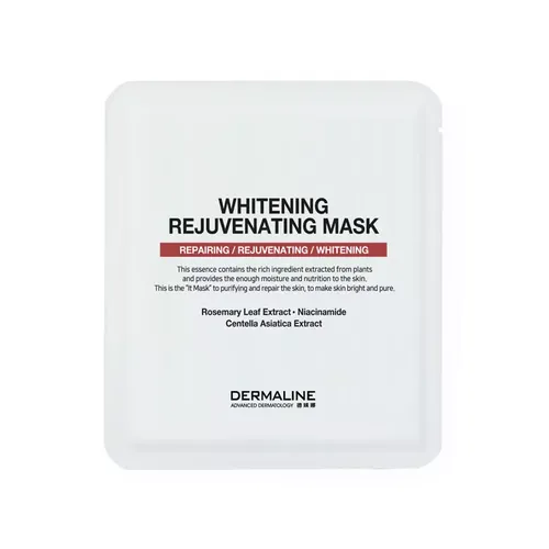 Korean cosmetic DERMALINE Facial mask series