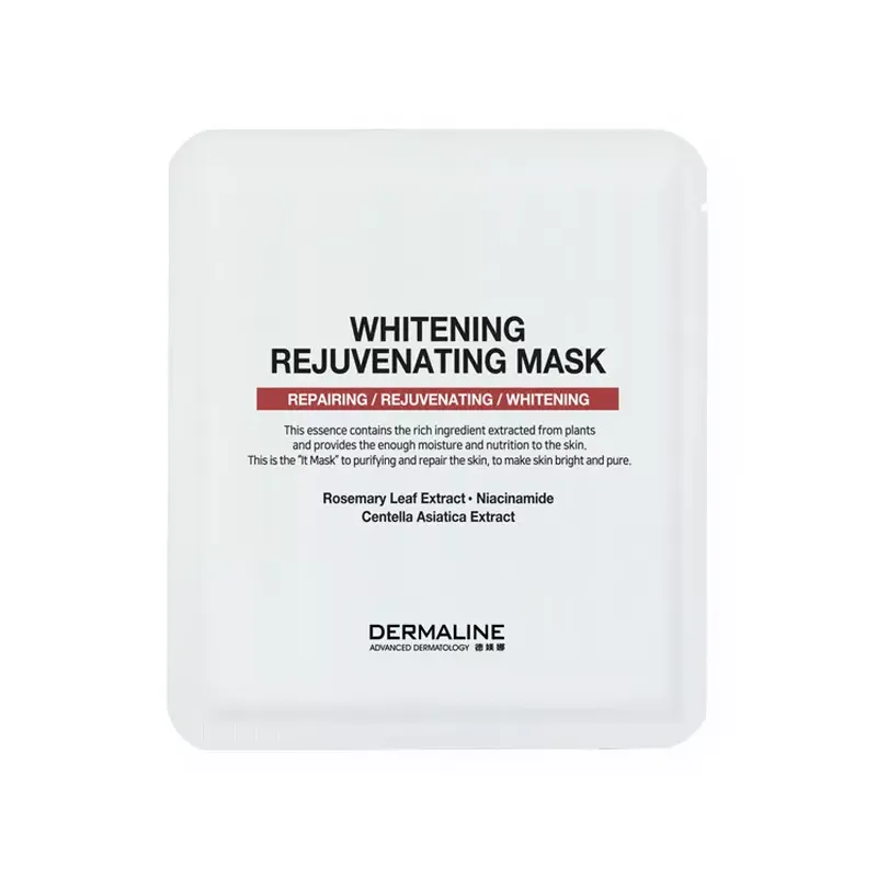 Korean cosmetic DERMALINE Facial mask series