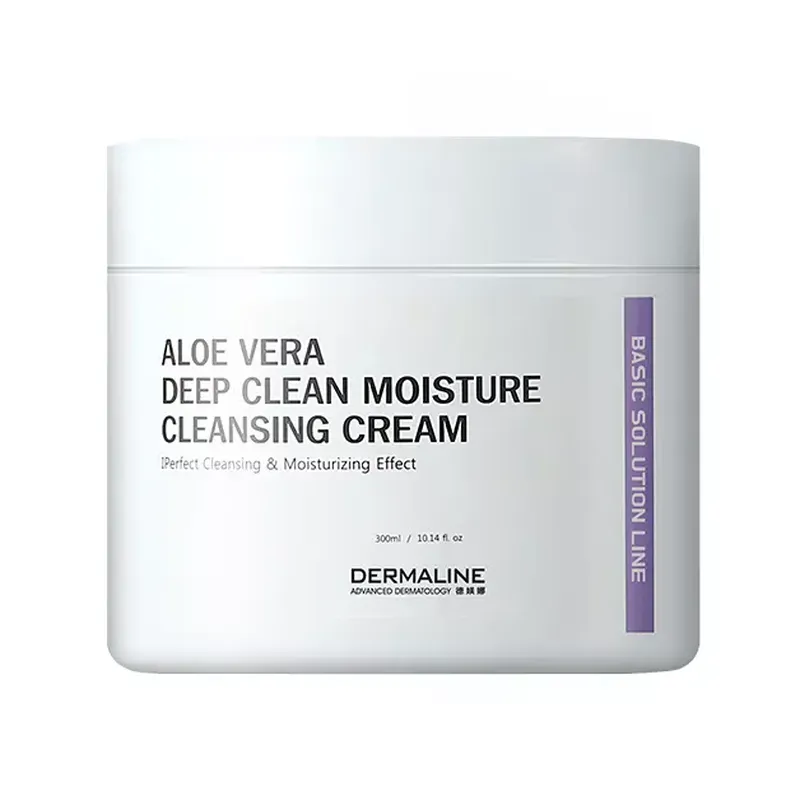 Korean cosmetic DERMALINE Cleansing Series