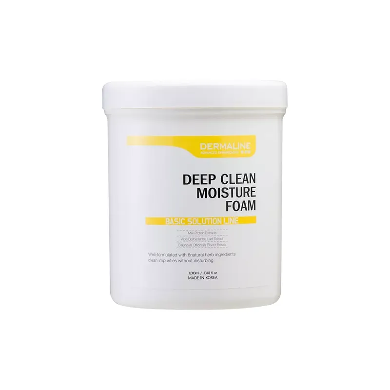 Korean cosmetic DERMALINE Cleansing Series