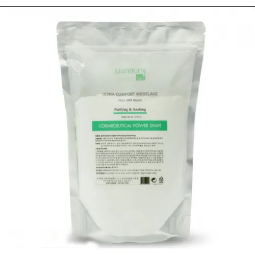 Korean Beauty authentic MATRIGE soft mask powder korean face powder