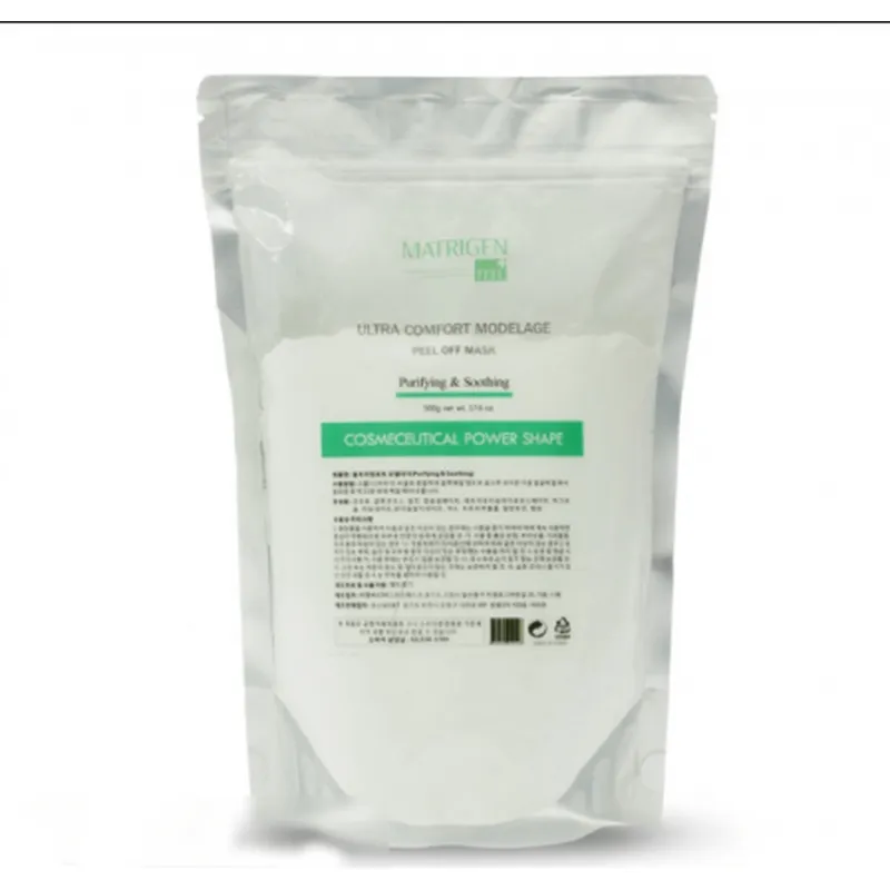 Korean Beauty authentic MATRIGE soft mask powder korean face powder
