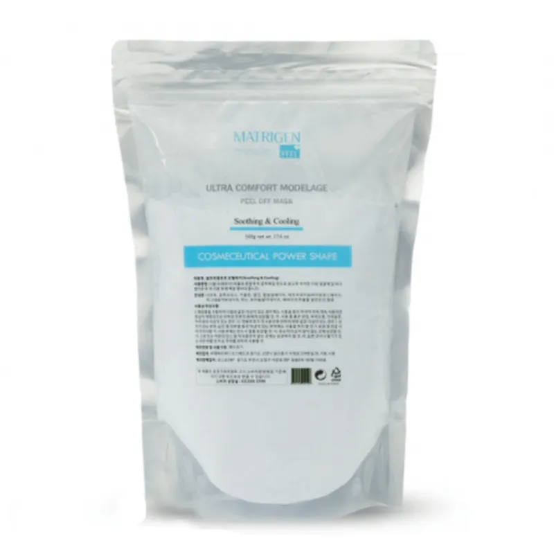 Korean Beauty authentic MATRIGE soft mask powder korean face powder