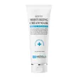 Korean Histolab Lightening Cream mask Histolab Lightening Cream mask