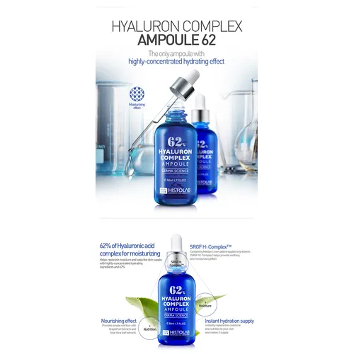 Korean HISTOLAB MOISTURE COMPLEX AMPOULE 50ML 150ML