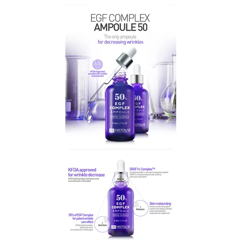 HISTOLAB WRINKLE COMPLEX AMPOULE HISTOLAB 50ML/150ML