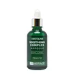 Korean HISTOLAB SOOTHING COMPLEX AMPOULE 50ML