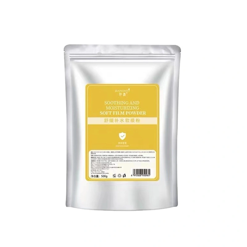 Chamomile Soft Powder Mask powder