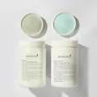 Spirulina soft mask powder 