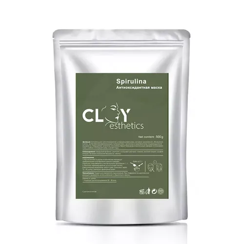 Popular  Spirulina &  Hyaluronic acid soft mask powder 