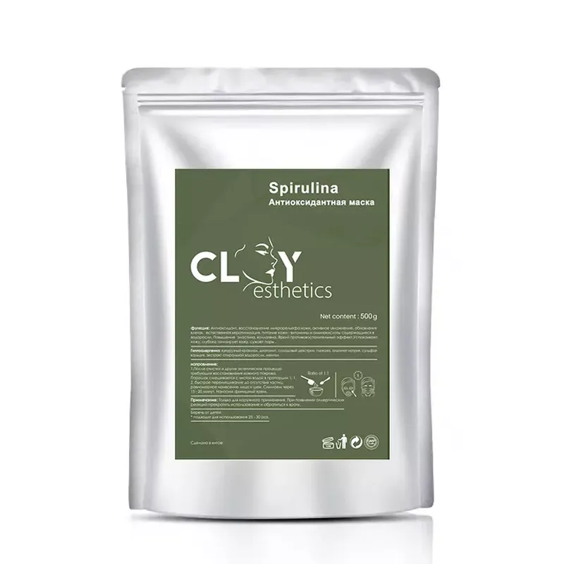 Popular  Spirulina &  Hyaluronic acid soft mask powder 