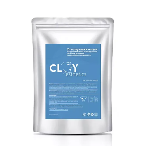Popular  Spirulina &  Hyaluronic acid soft mask powder 
