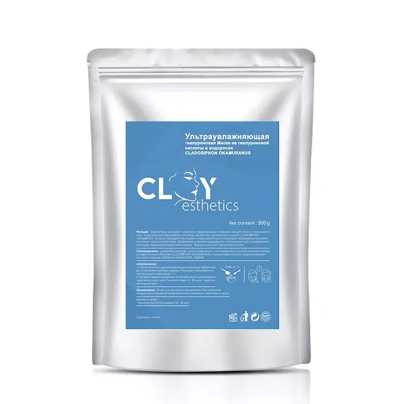 Popular  Spirulina &  Hyaluronic acid soft mask powder 