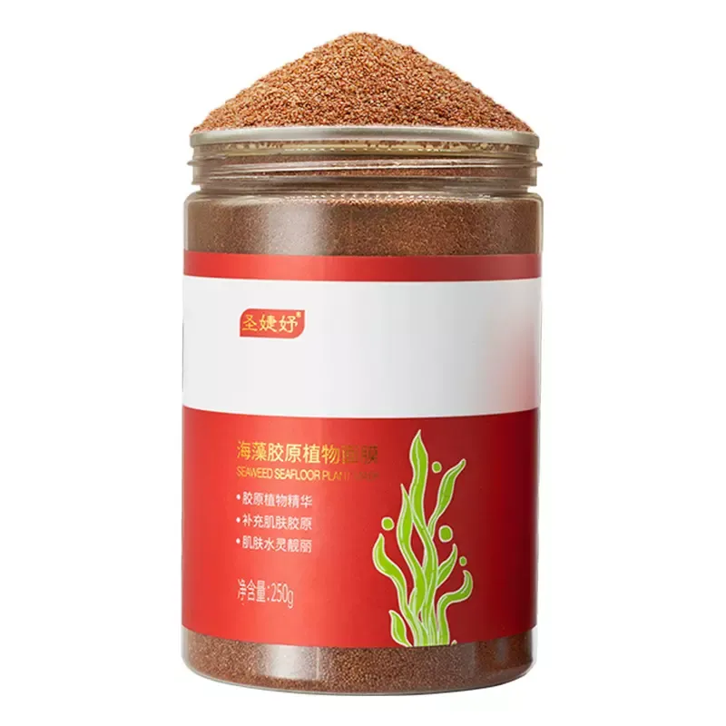 Hydrating Whitening&Moisturizing Shrink Pores Facial Mask