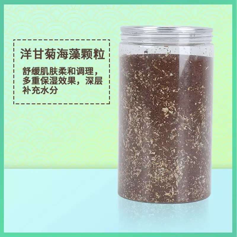 Hydrating Whitening&Moisturizing Shrink Pores Facial Mask