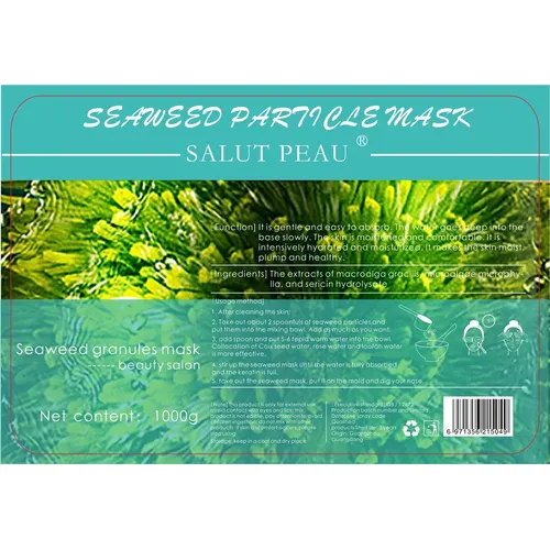 100% Pure Natural collagen seaweed mask