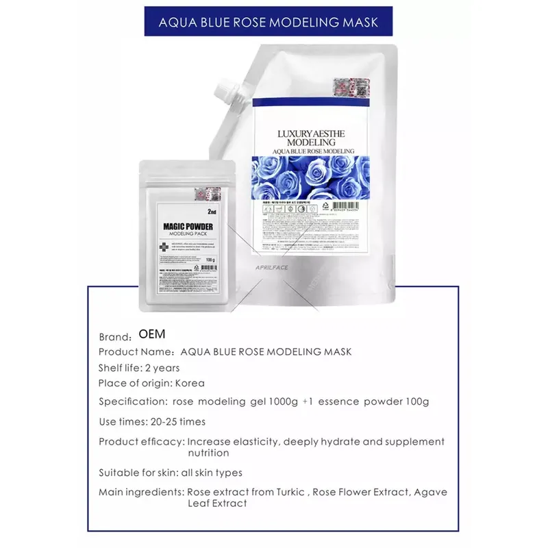 OEM BLUE ROSE 1000g powder hydro jelly mask 