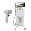 808nm laser hair removal diode