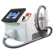  Portable PicoSecond Laser Machine Carbon Peeling Machine 