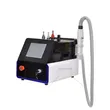 Newest Non Invasive Laser Machine Picosecond Q Switch Laser Machine