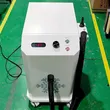 Air Cooler Skin Cooling Freezing Machine Laser Tattoo Removal Machine 